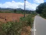 Anaikatti lands
