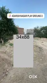 Street No 5