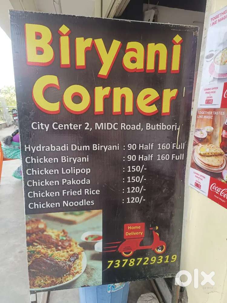 Need a boy or girl for waitership