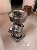 Gharghanti , aata maker