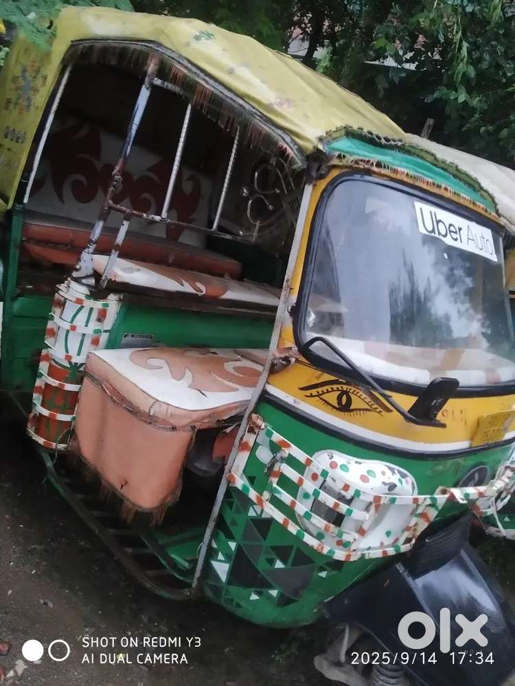 Auto driver