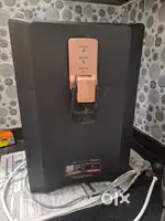 Water purifier