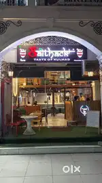 Need Cook for chiness