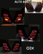 Alto all models led tail lights