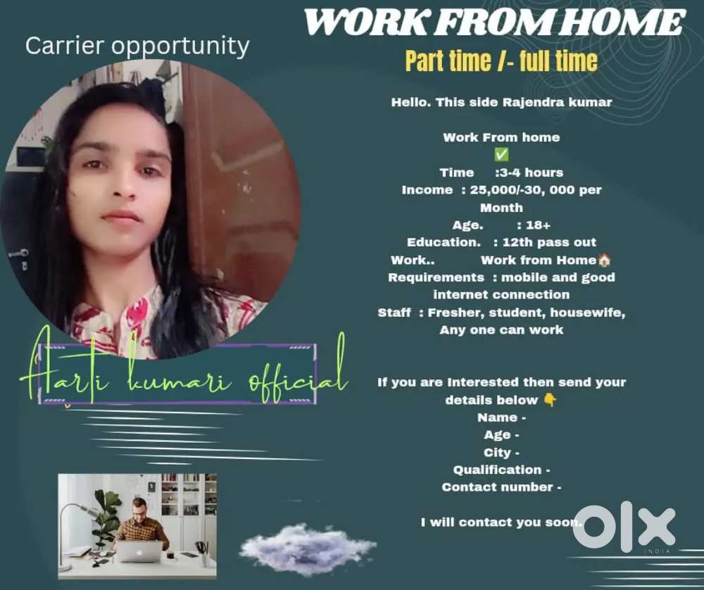 Work From Home, Online Work, Office Work