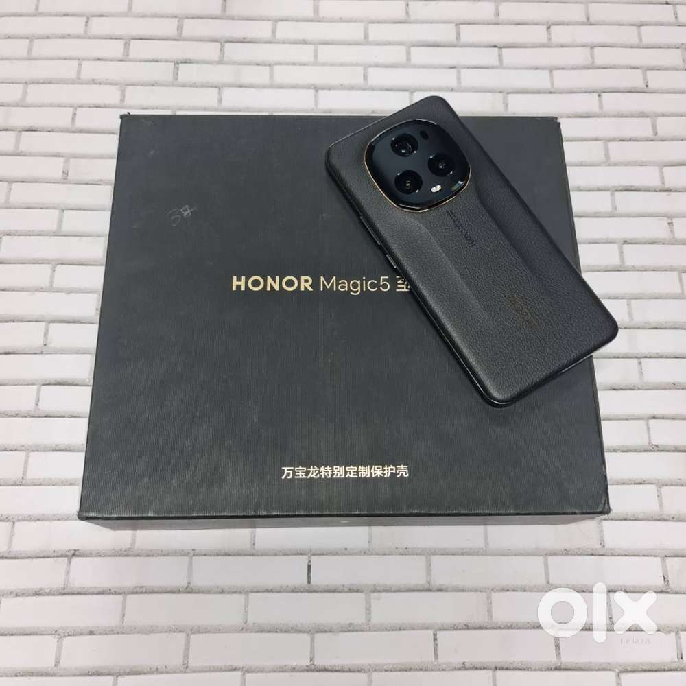Honor Magic 5 Ultimate BC509 CHN111