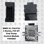 BMW X1 F48, F30 3 Series, F34 GT Fuel Pump Control Module