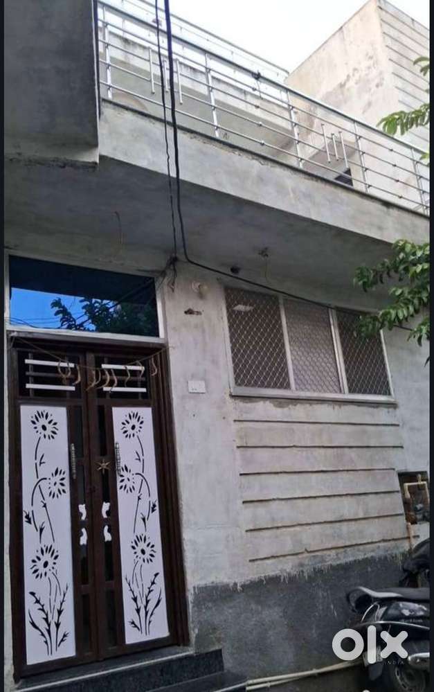 Ghar me kuaa ( well )hai