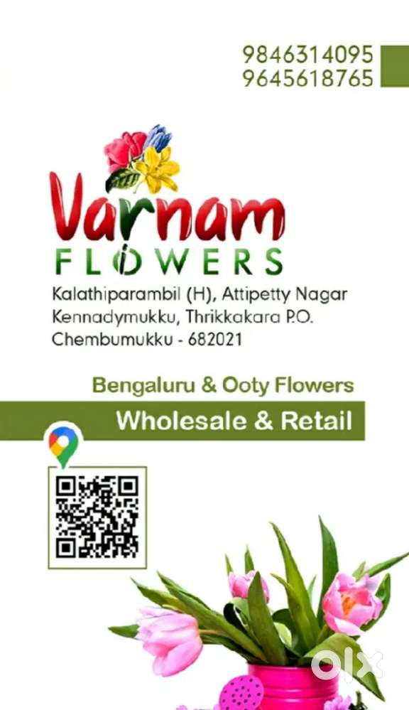 Staff required for flower arrangement