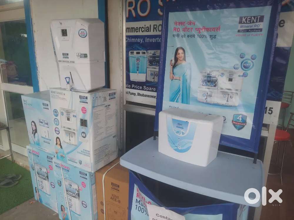 Ro technician,office boy