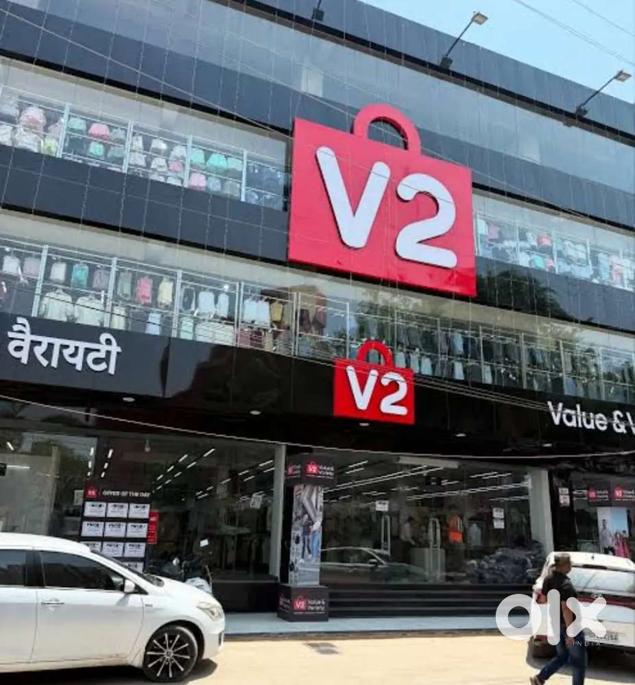 URGENT REQUIREMENT FOR MALL