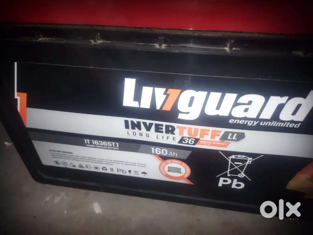 Leave gard  Inwarter