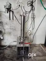 Soda machine