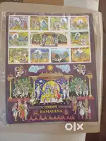 Ramayana Stamp