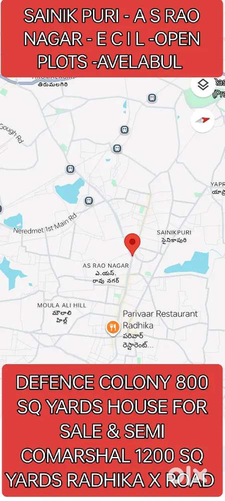 OPEN PLOTS FOR SALE SAINIK PURI AS RAO NAGAR