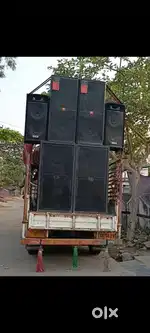 Dj system for sale