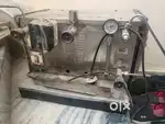 Coffee machine