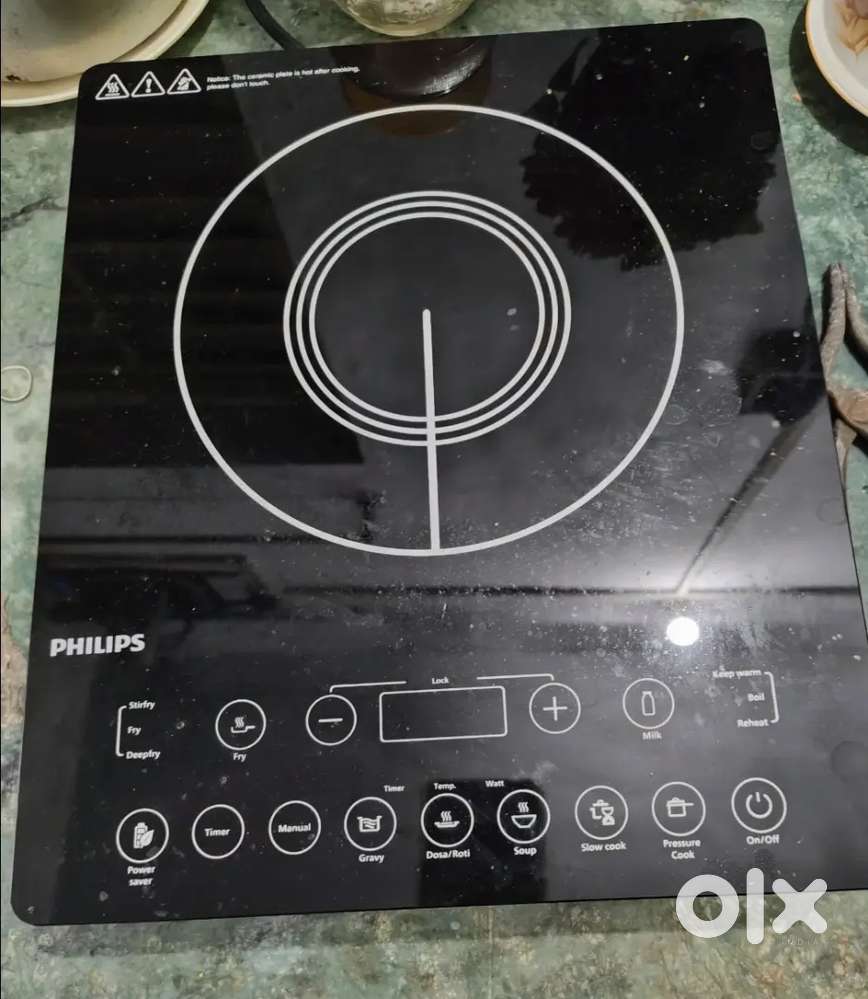 Philips Induction cooktop 2100 watt