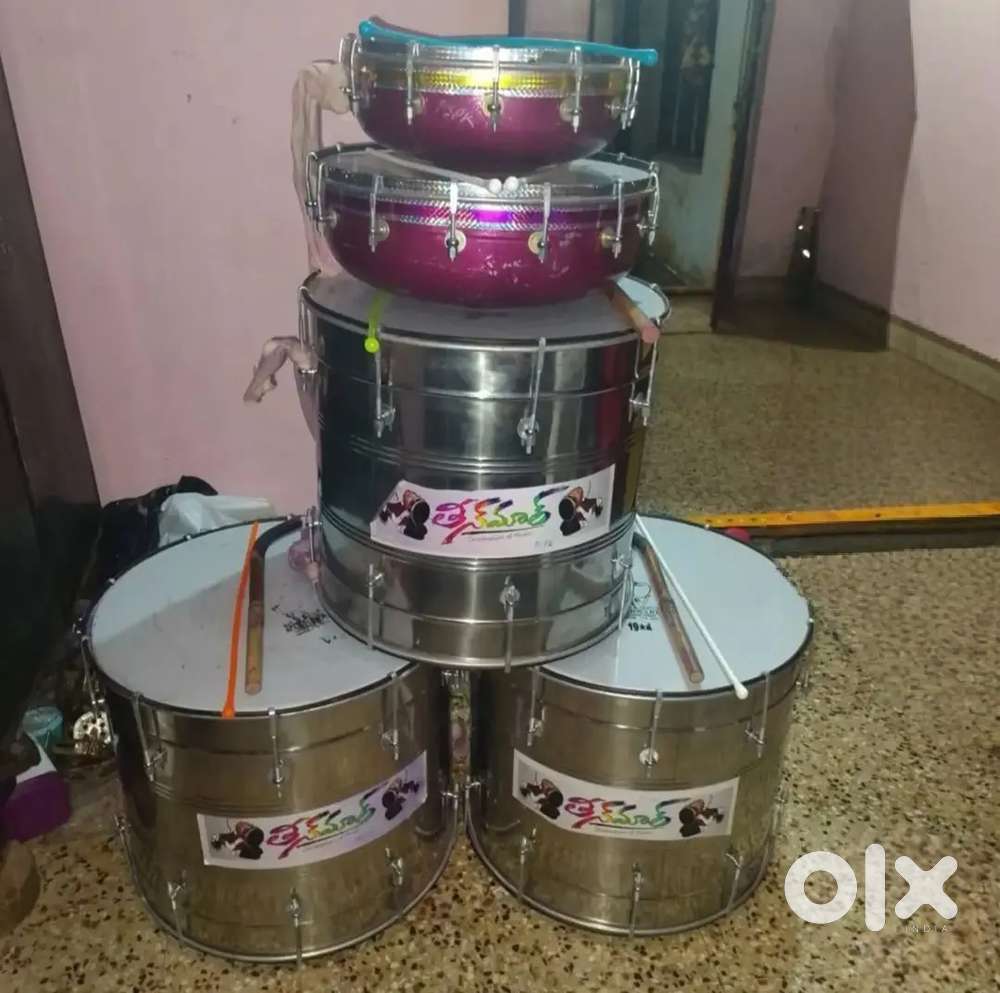 Teenmar drums