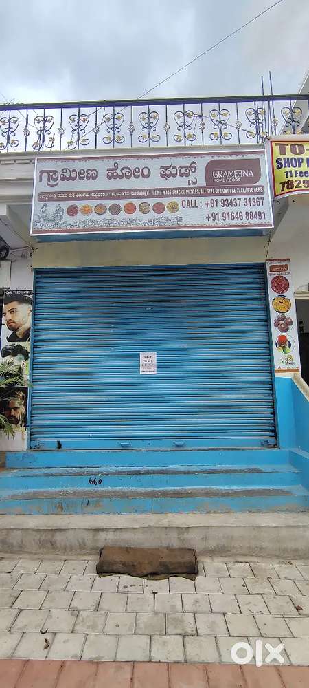 11 x 11 ft Shop Available for Rent