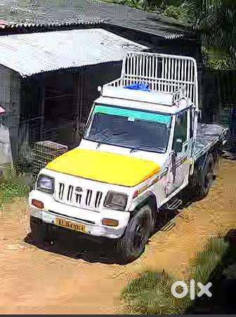 Night duty