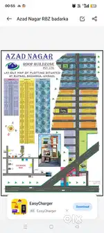 100 गज प्लॉट Roop buildzone pvt ltd