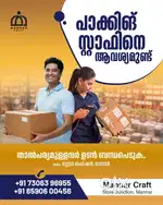 Packing staff in mannar