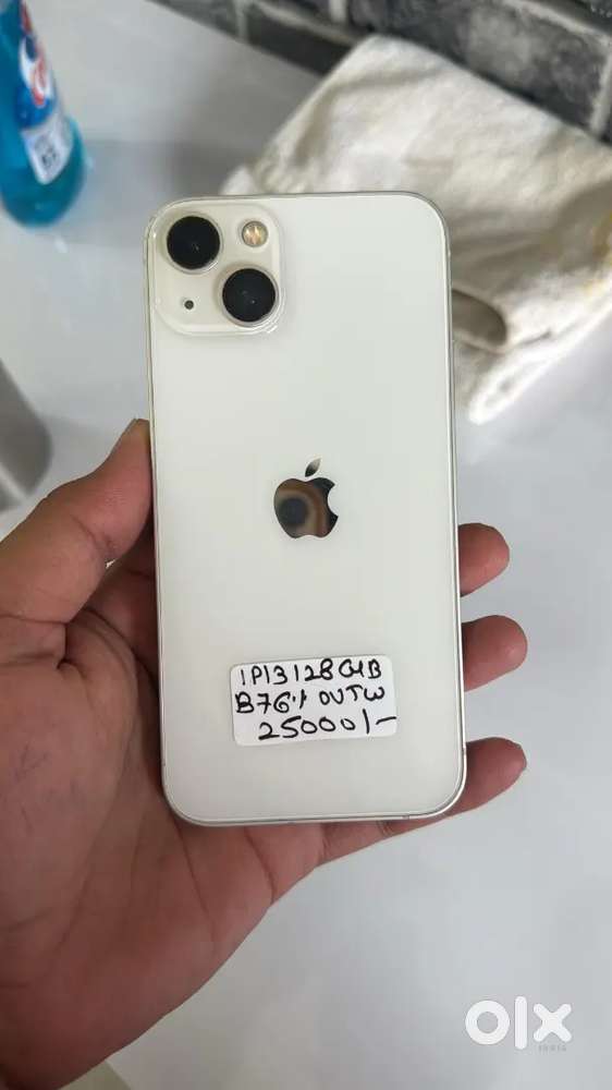 iPhone 13 price 25000