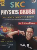 SKC PHYSICS CRUSH