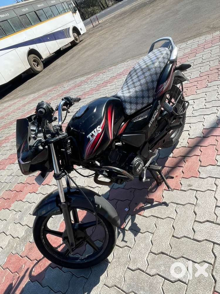 Urjent dena hai bike me koi kaam nahi hai
