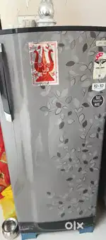 Urgent sell