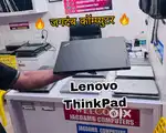 Lenovo ThinkPad T 460 -8 GB RAM/256 GB SSD@Support16 GB RAM & 1 TB SSD