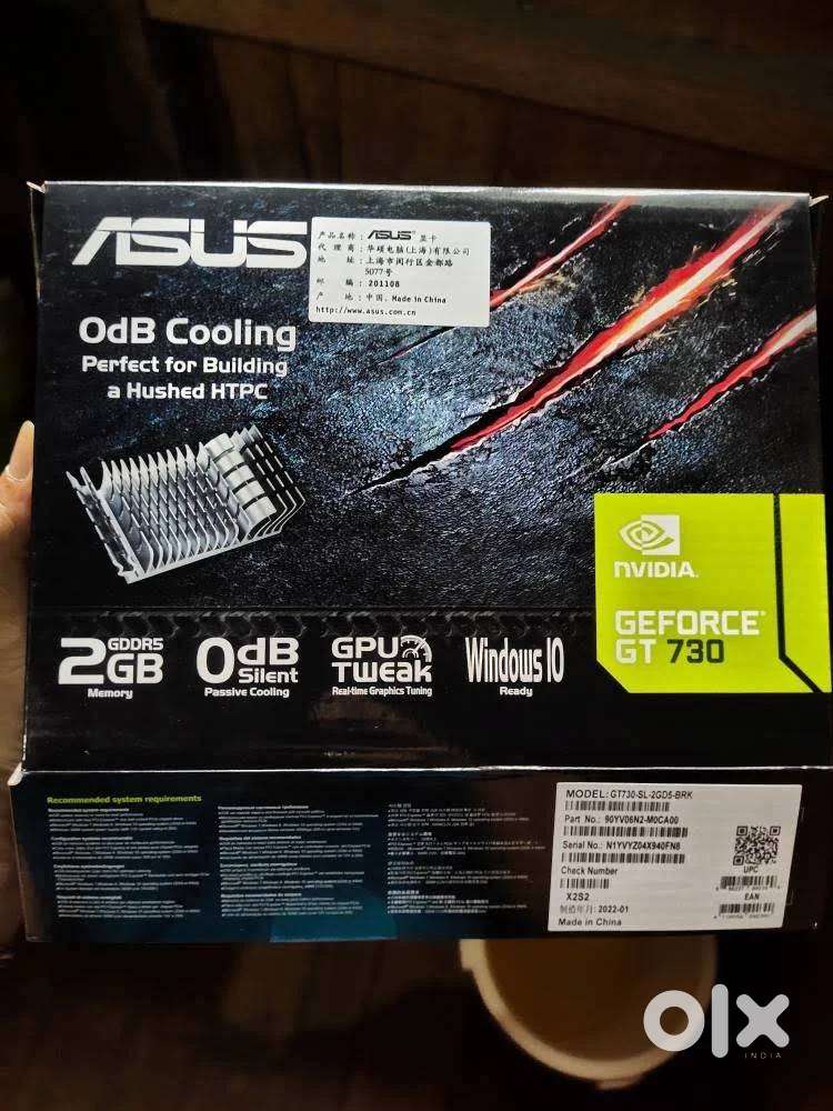 ASUS GeForce GT 730 2GB GDDR5 Low Profile Graphics Card for Silent HTP