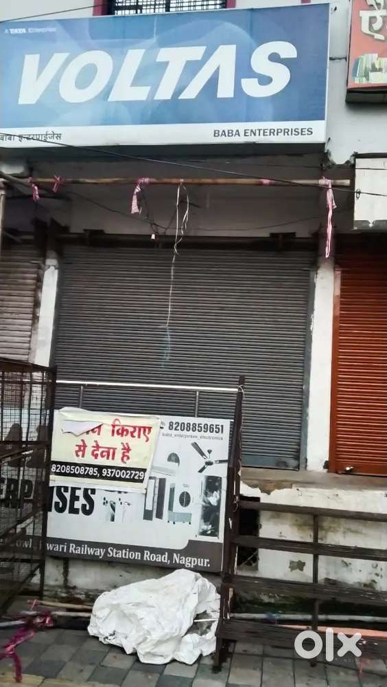 Road touch rooms for shop