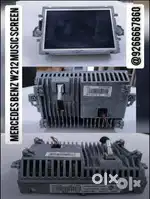 Mercedes Benz W212 Music Screen