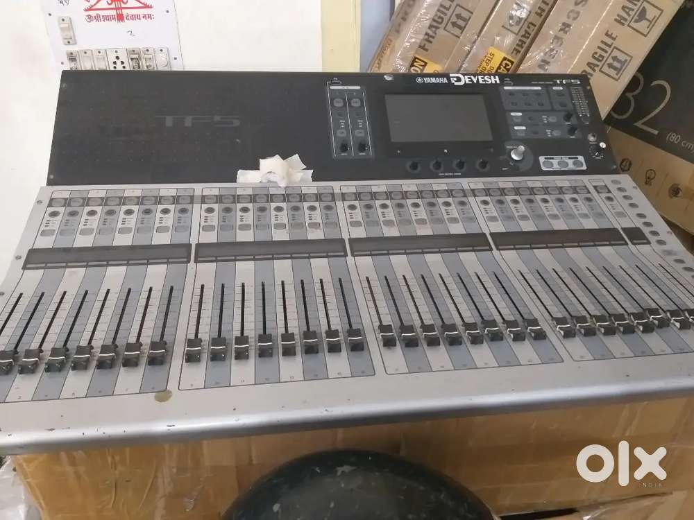 Service centre yamaha danon projector jbl pioneer playstation