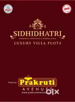 PLOT NEAREST TO CITY & CONSTRN.,PEDAPULIPAKA.