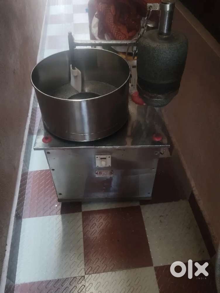 Grinder Home
