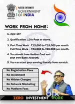 Work from home