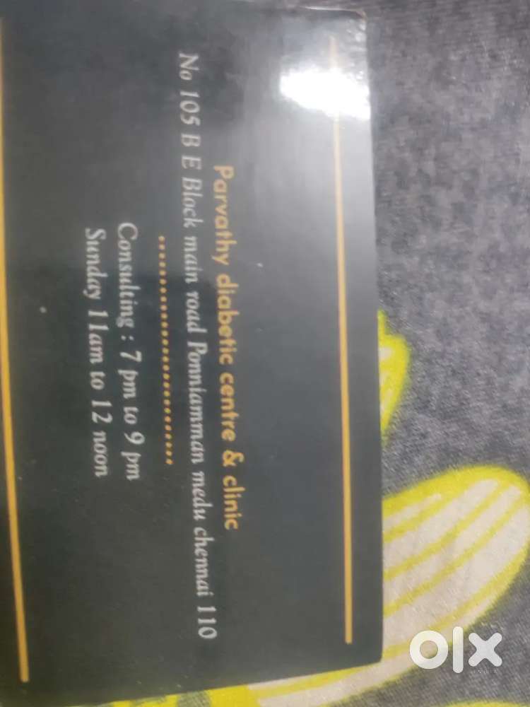 Lab technician, reception