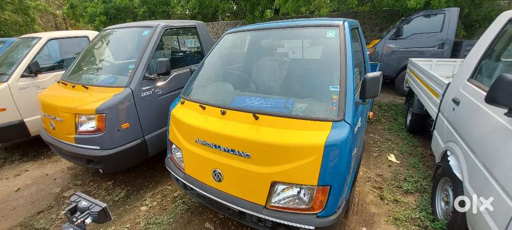 Saathi  vehicle leyland showroom