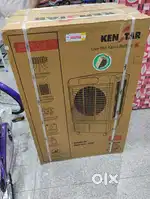 Dessert air cooler kenstar