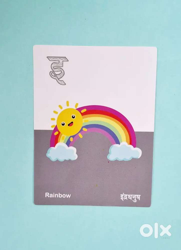 Hindi Flash card