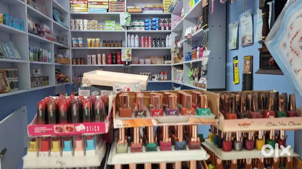 Cosmetics Shop
