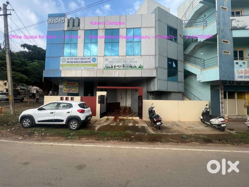 Office Space for Rent  Ramakrishna Nagar Mysuru  725 sq.ft