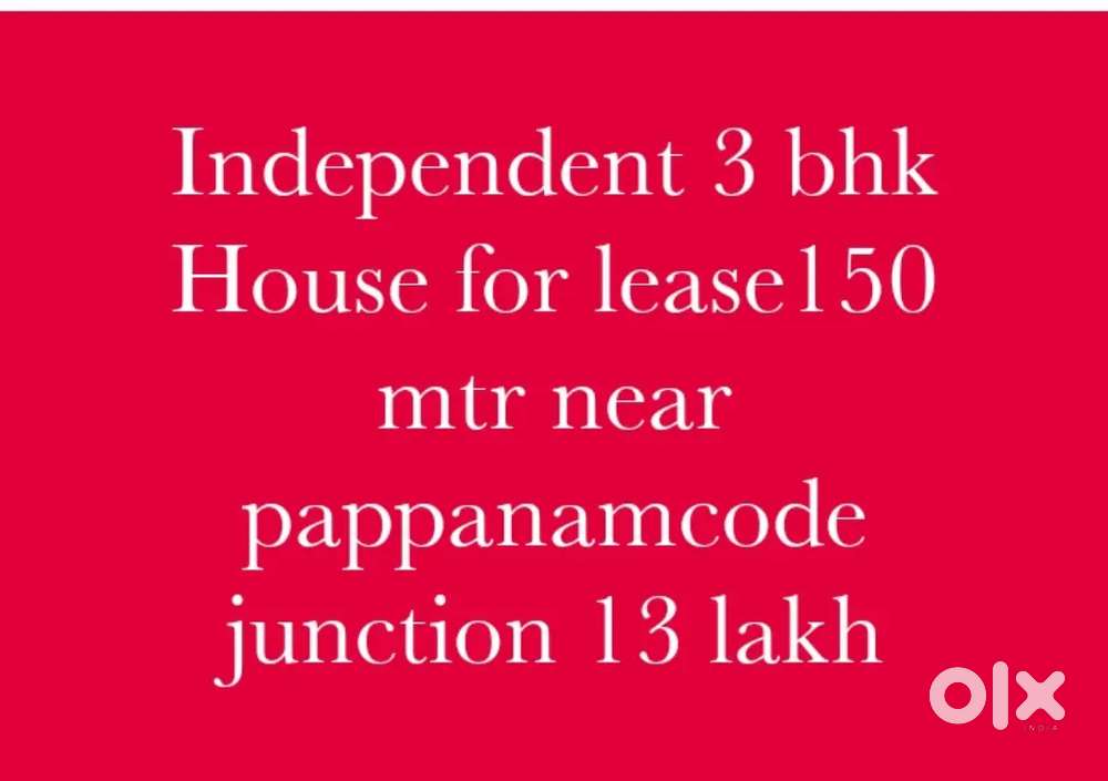 Independent 3 bhk house for lease at pappanamcode