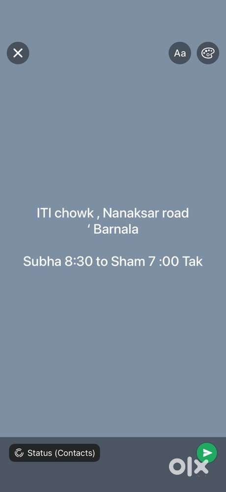 ਕਾਰ ਬਾਜ਼ਾਰ ਬਰਨਾਲਾ ਵਿੱਚ ਕੰਮ ਕਰਨ ਵਾਲੀ ੨ ਲੜਕੇ ਦੀ ਲੋੜ ਹੈ