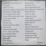 COOKING FOOD DVD
