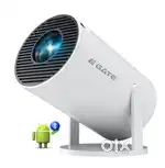 E Gate LED Projector