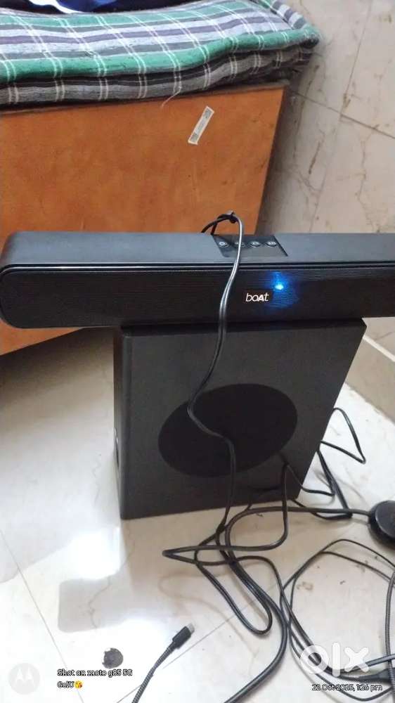 Aavante bar a1040